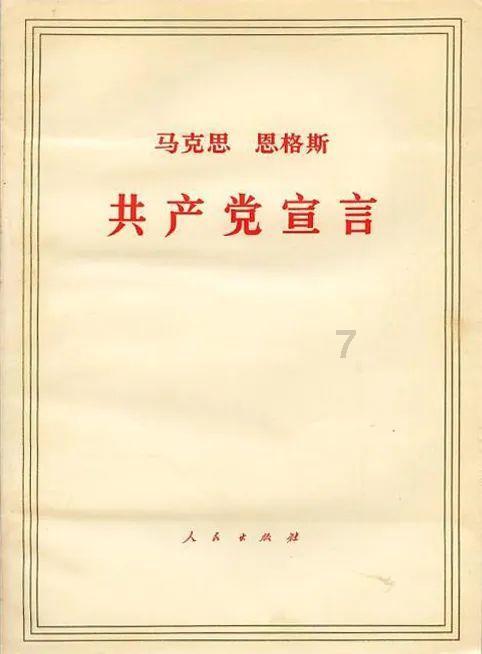 金沙9570(集团)股份有限公司